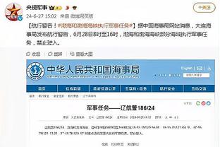 万博官网手机app下载安装包截图1